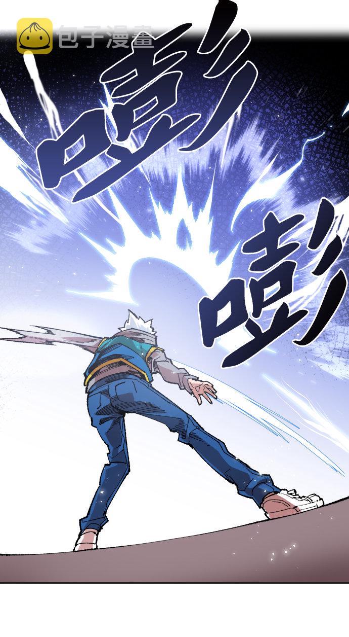 [第3话] 归来（3）87