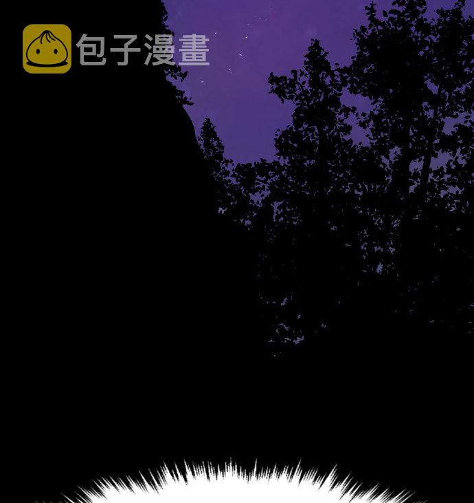 [第5话] 最强防御队（1）144
