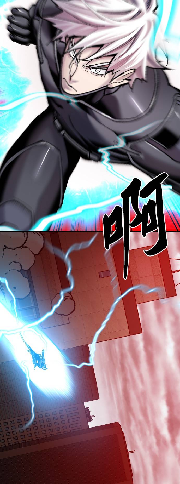 [第39话] 大冲突63