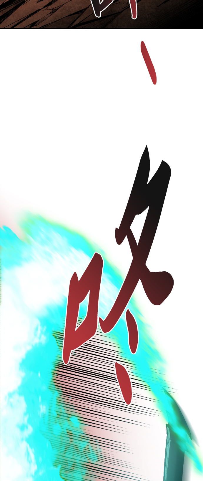 [第54话] 本地人（10）45