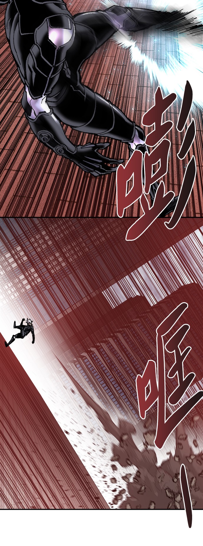 [第37话] 作战开始58