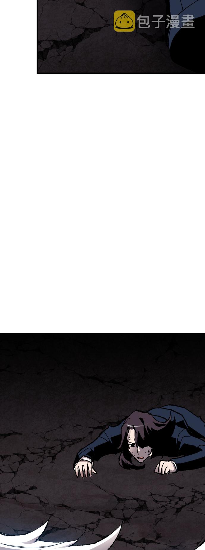 [第75话] 人类（2）76