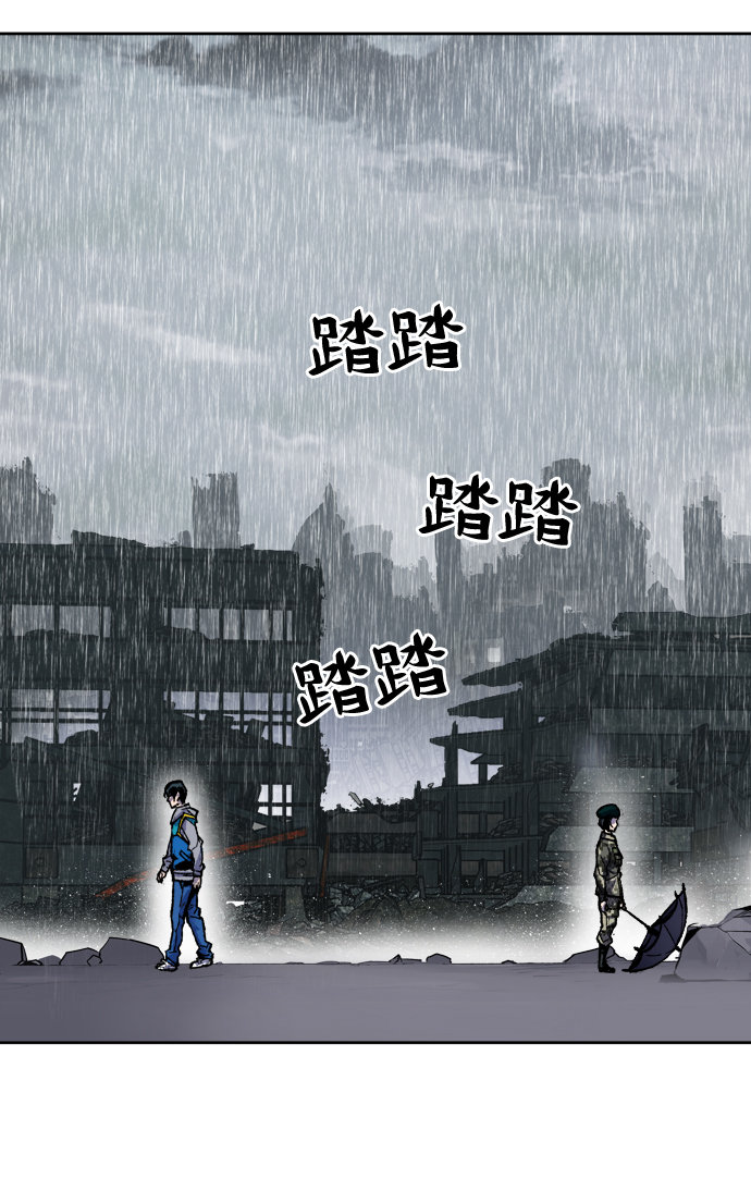 [第4话] 归来（4）111