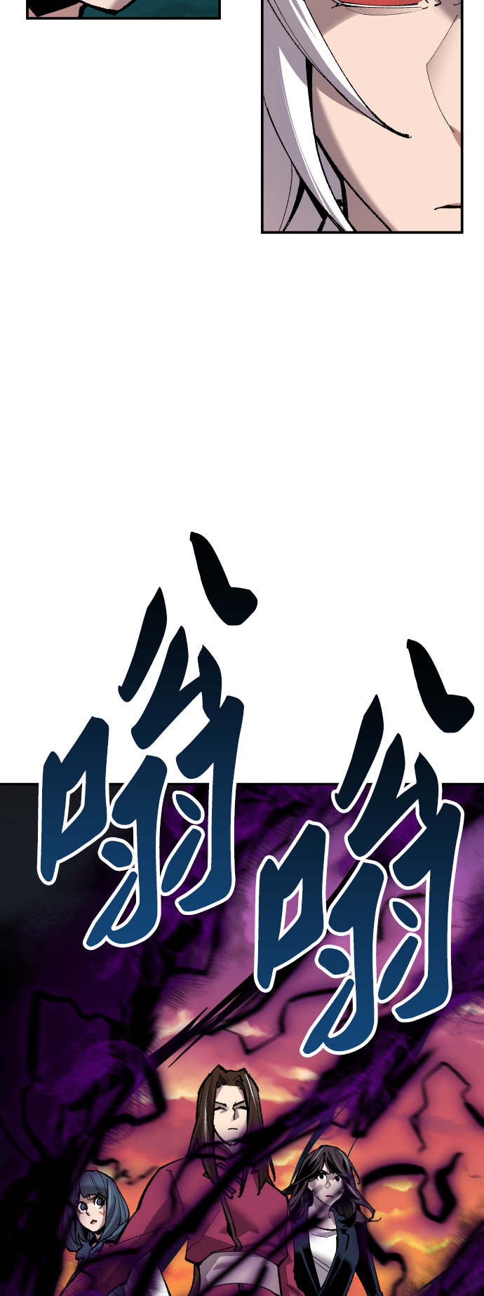 [第57话] 类人（3）43