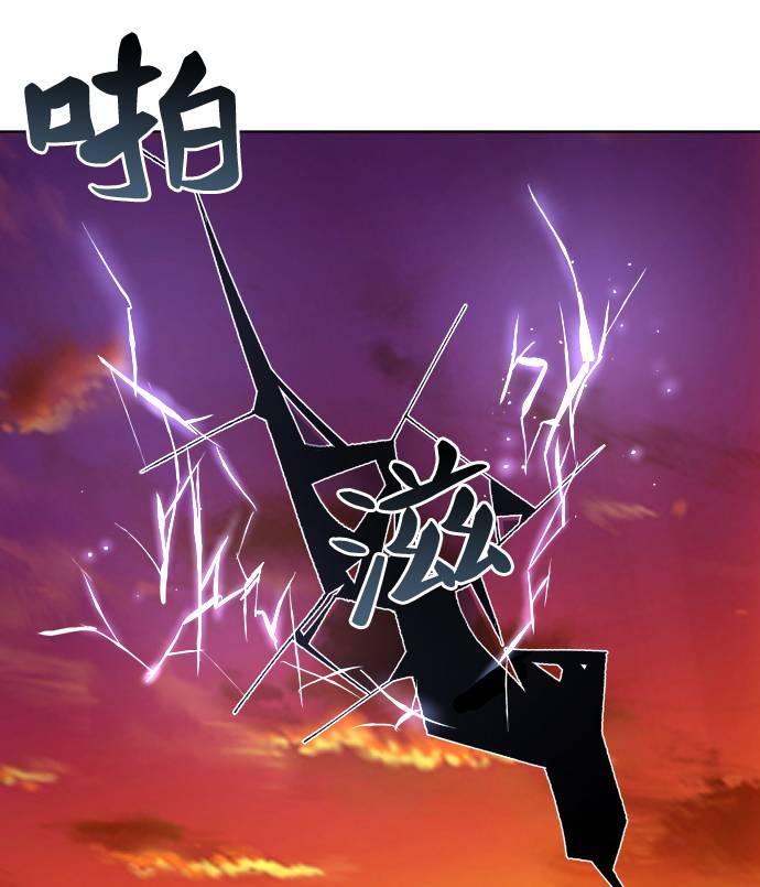 [第1话] 归来（1）237