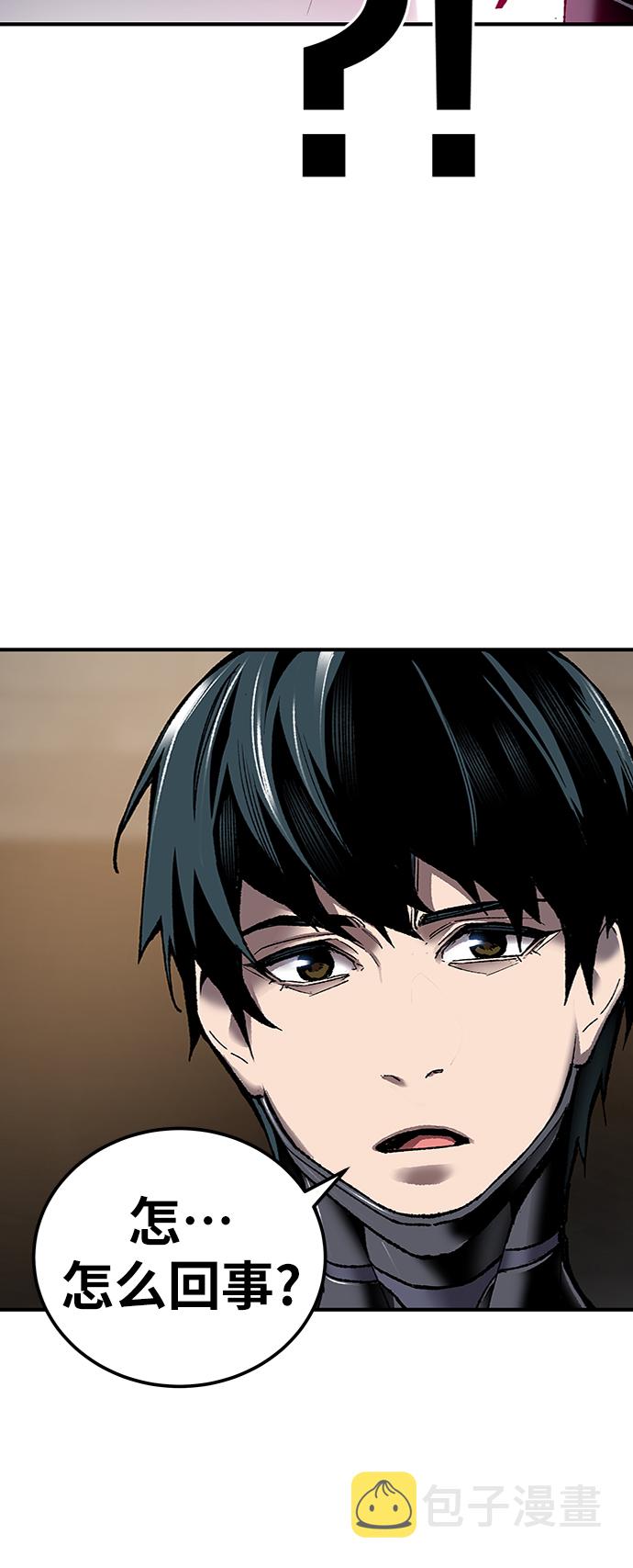 [第26话] 觉醒修行4
