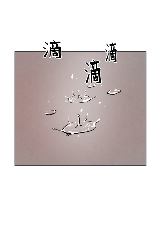 [第3话] 归来（3）145