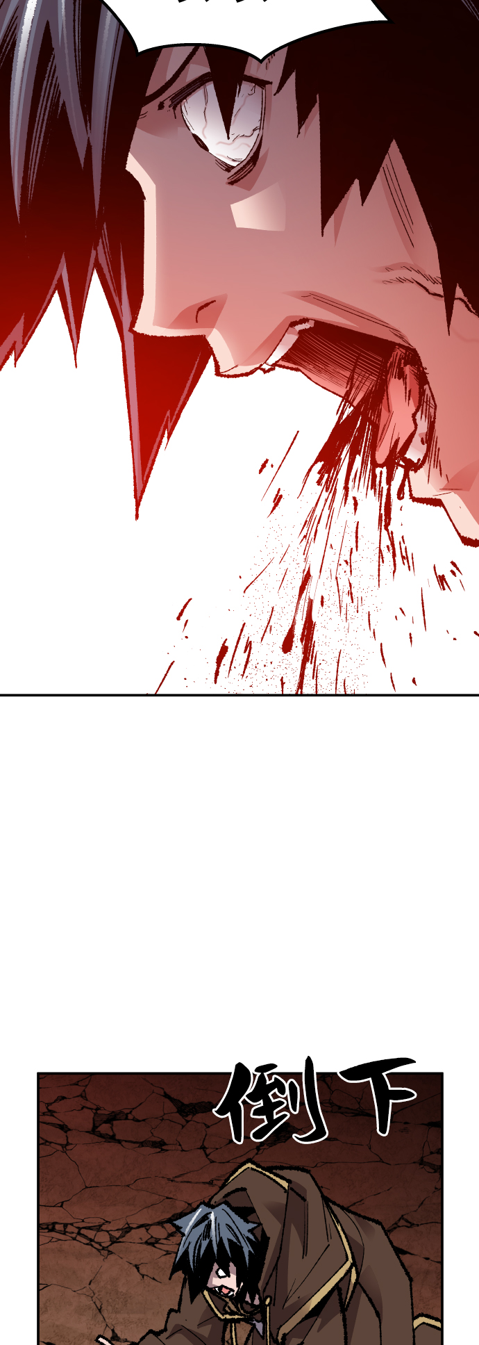 [第54话] 本地人（10）37