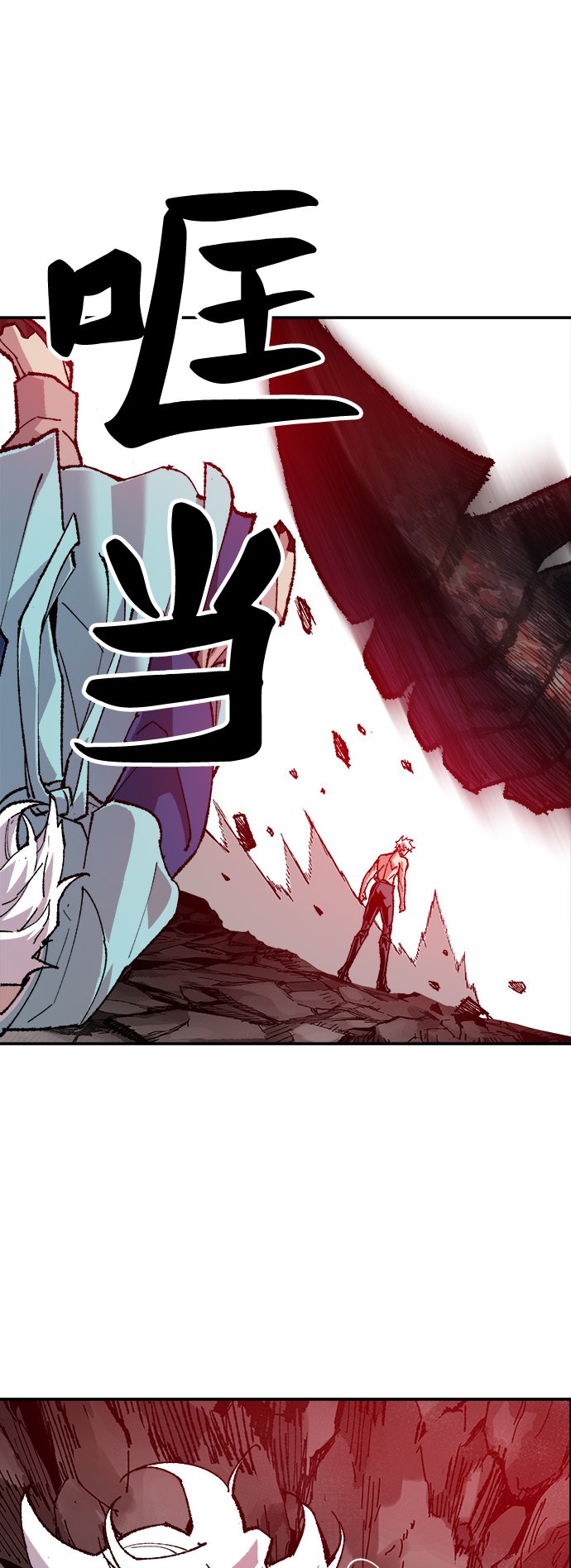 [第15话] 最强防御队（11）58