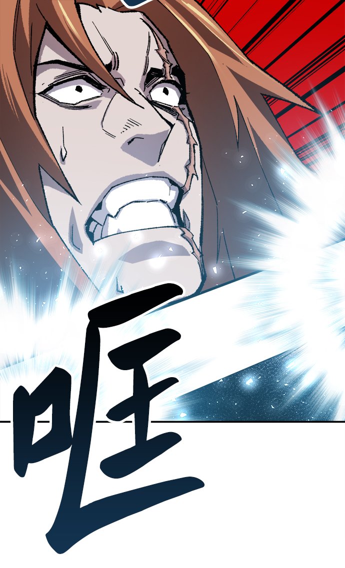[第13话] 最强防御队（9）100