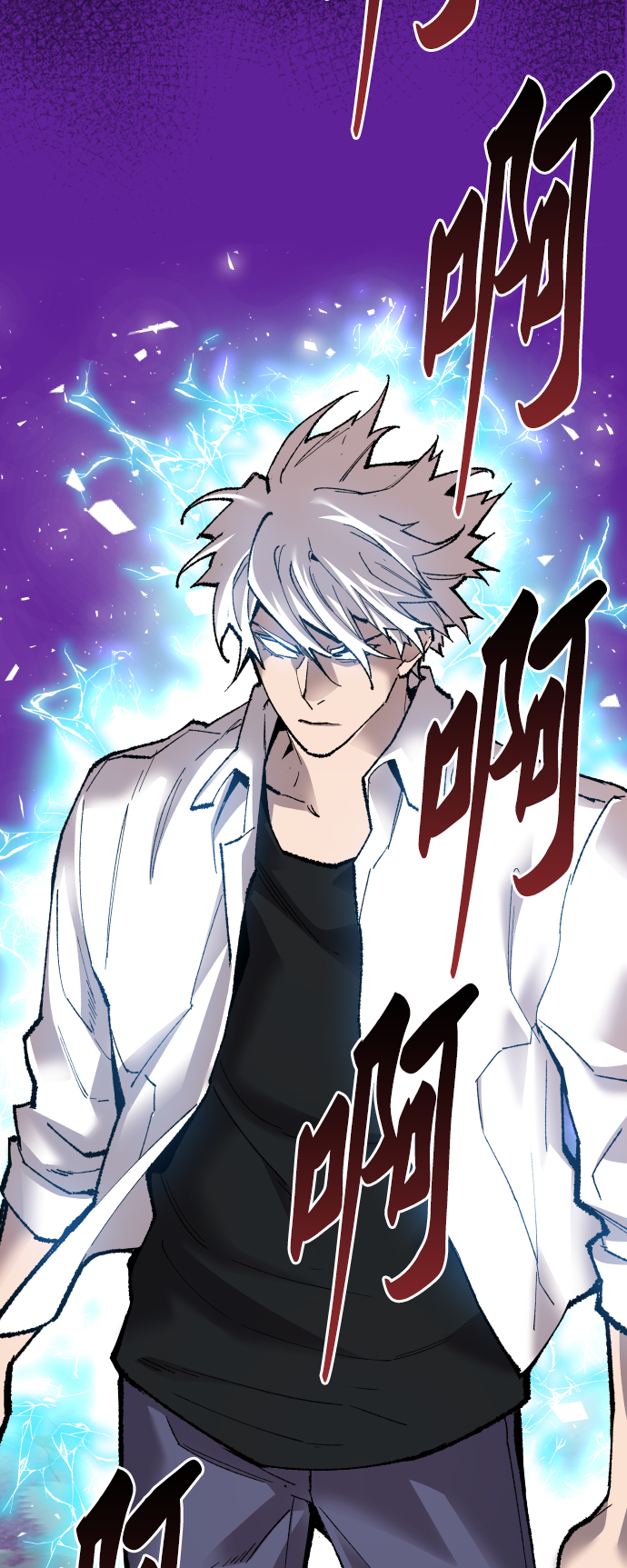 [第74话] 人类（1）114