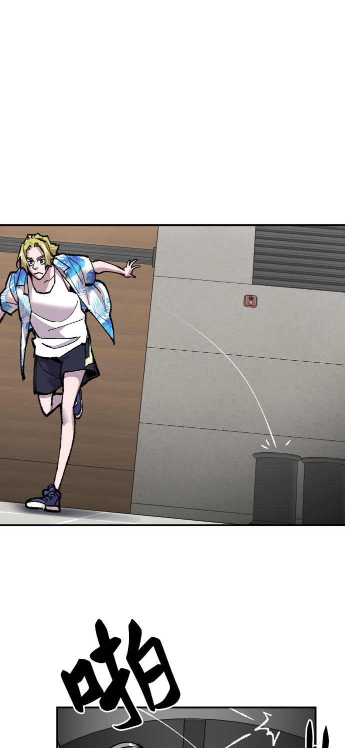 [第44话] 出击77