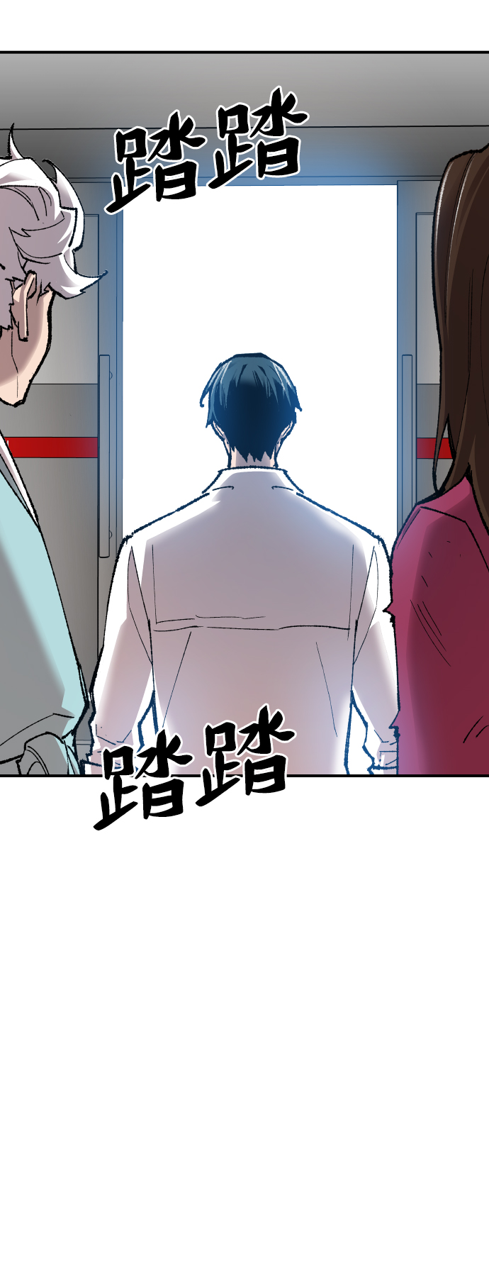 [第79话] 第一季 尾声54