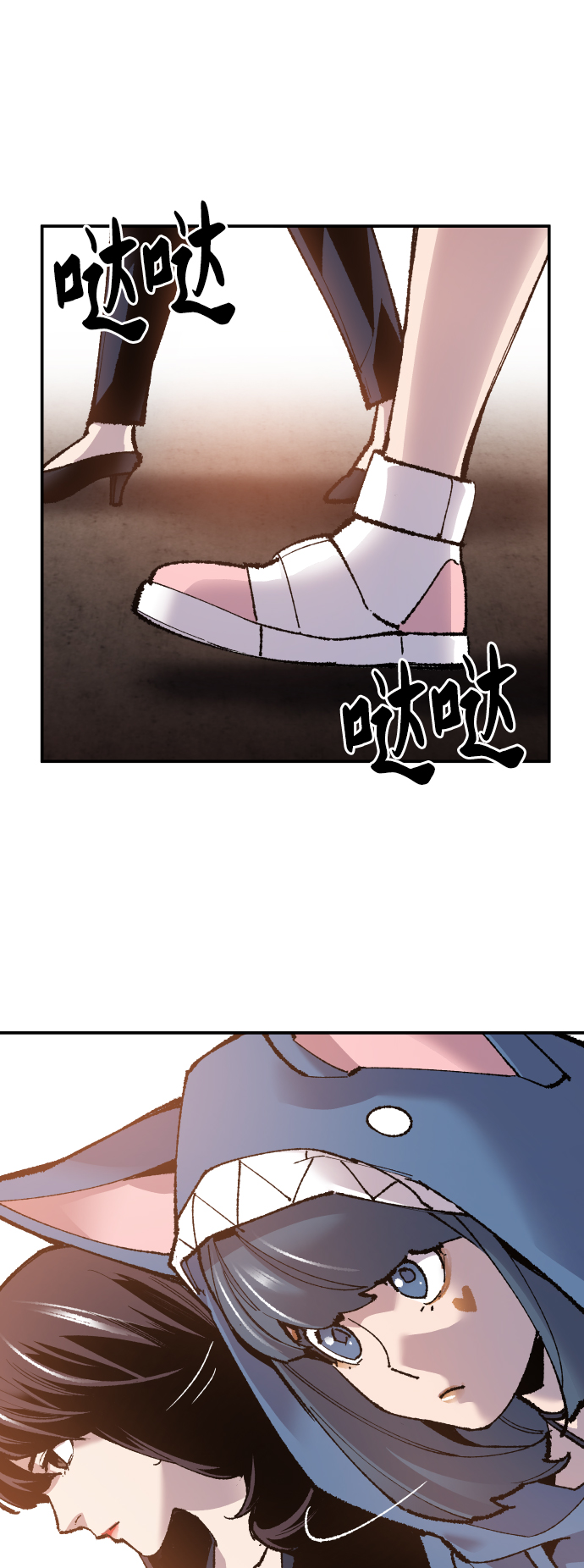 [第48话] 本地人（4）8