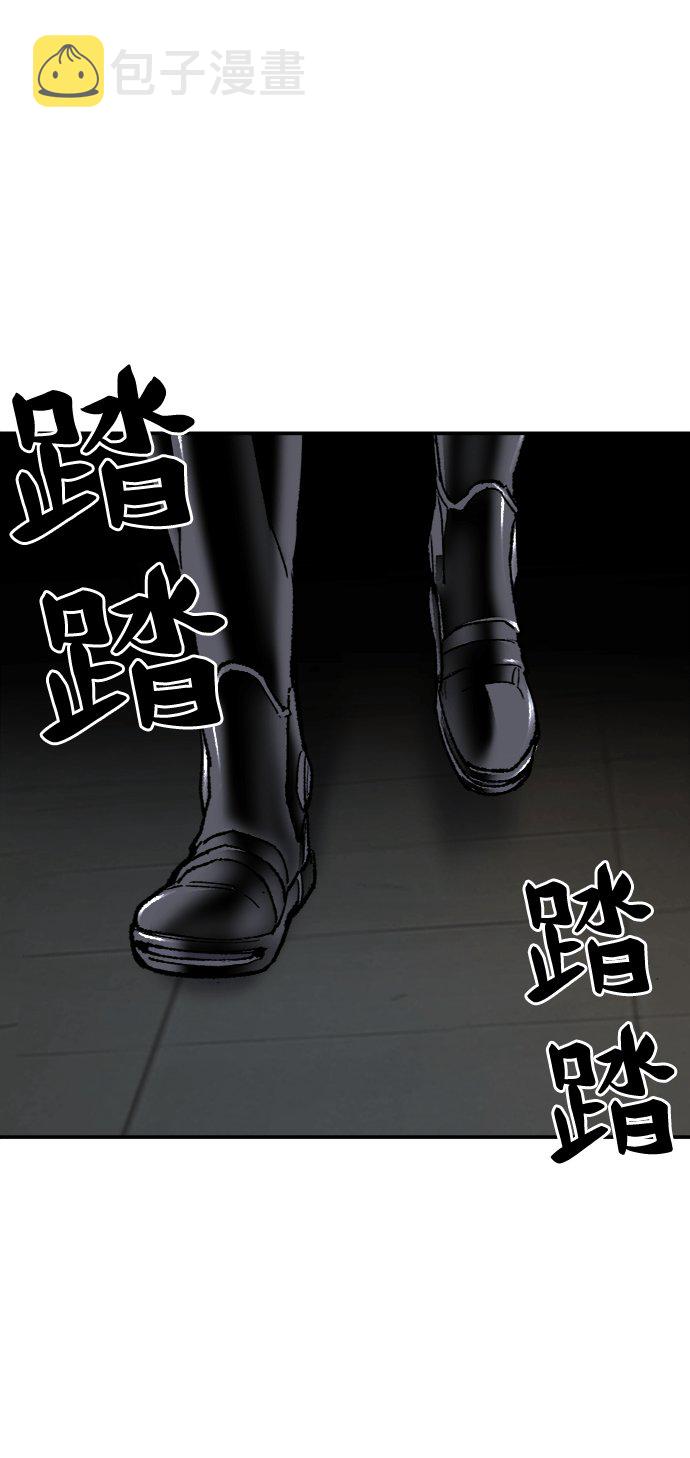 [第25话] 无名（4）129