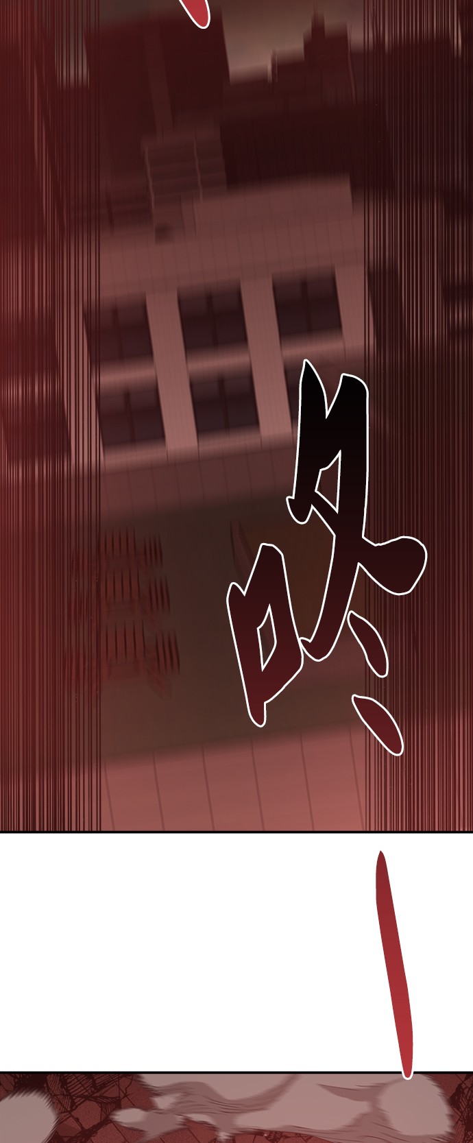[第37话] 作战开始89