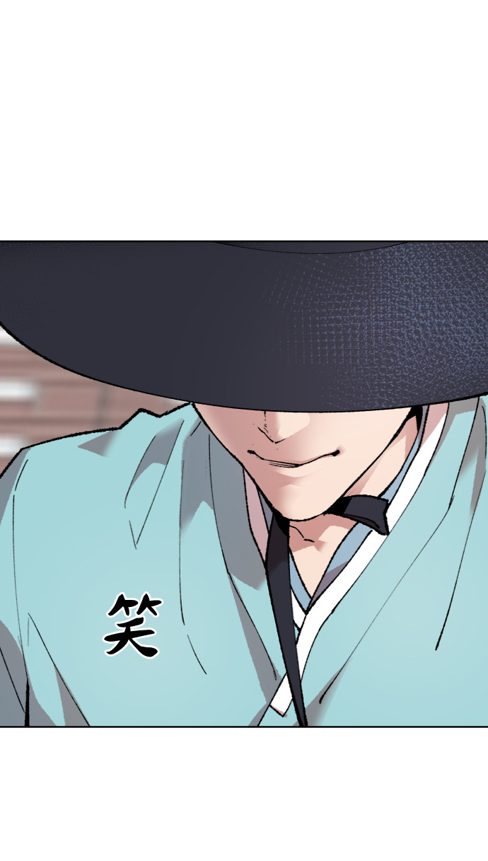 [第7话] 最强防御队（3）128