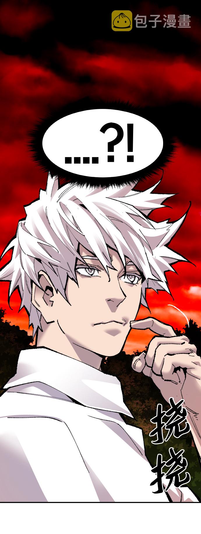 [第51话] 本地人（7）114