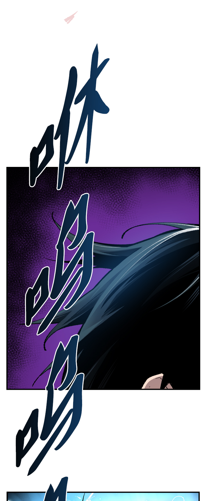 [第77话] 人类（4）2