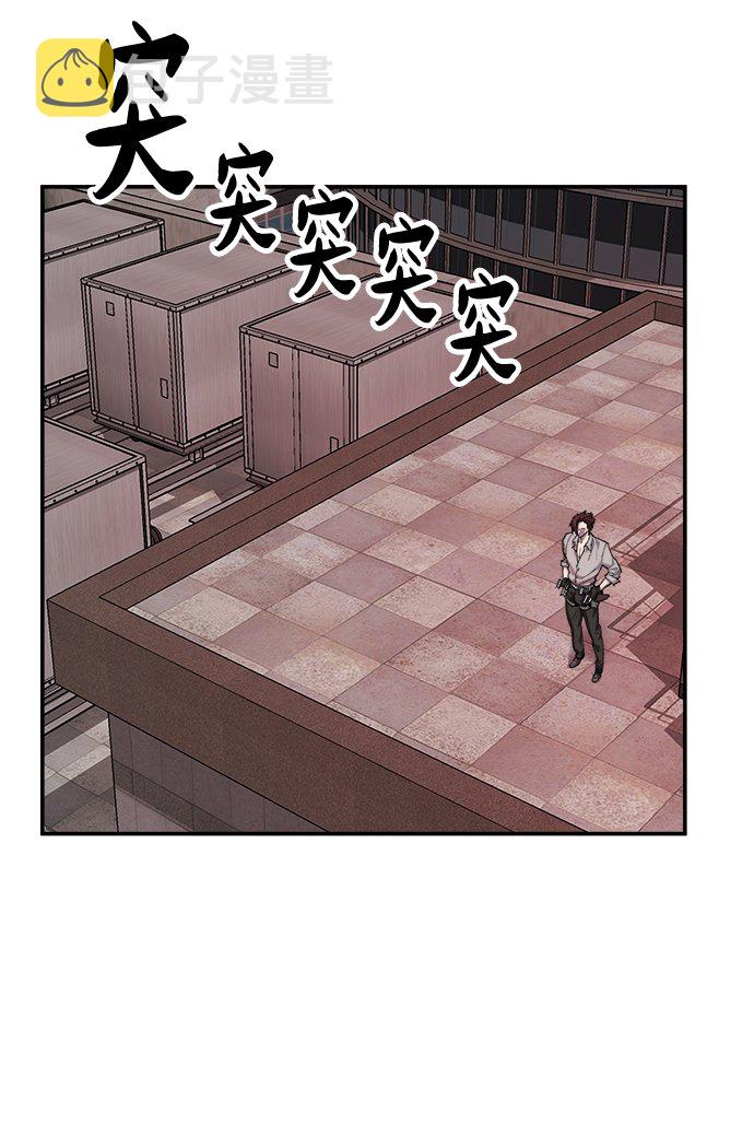 [第12话] 最强防御队（8）18