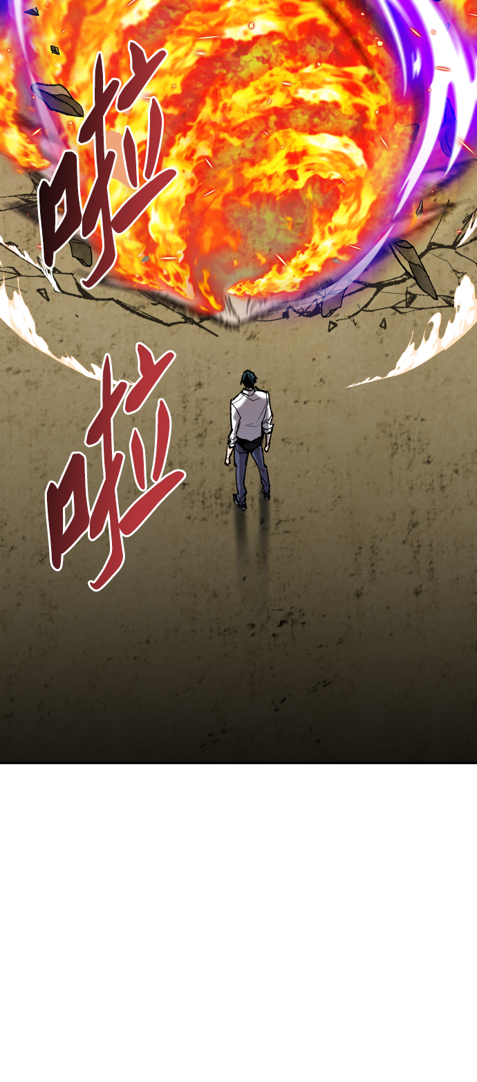 [第51话] 本地人（7）3