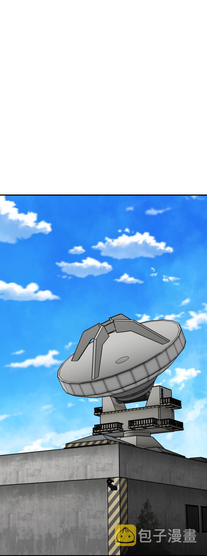 [第44话] 出击13