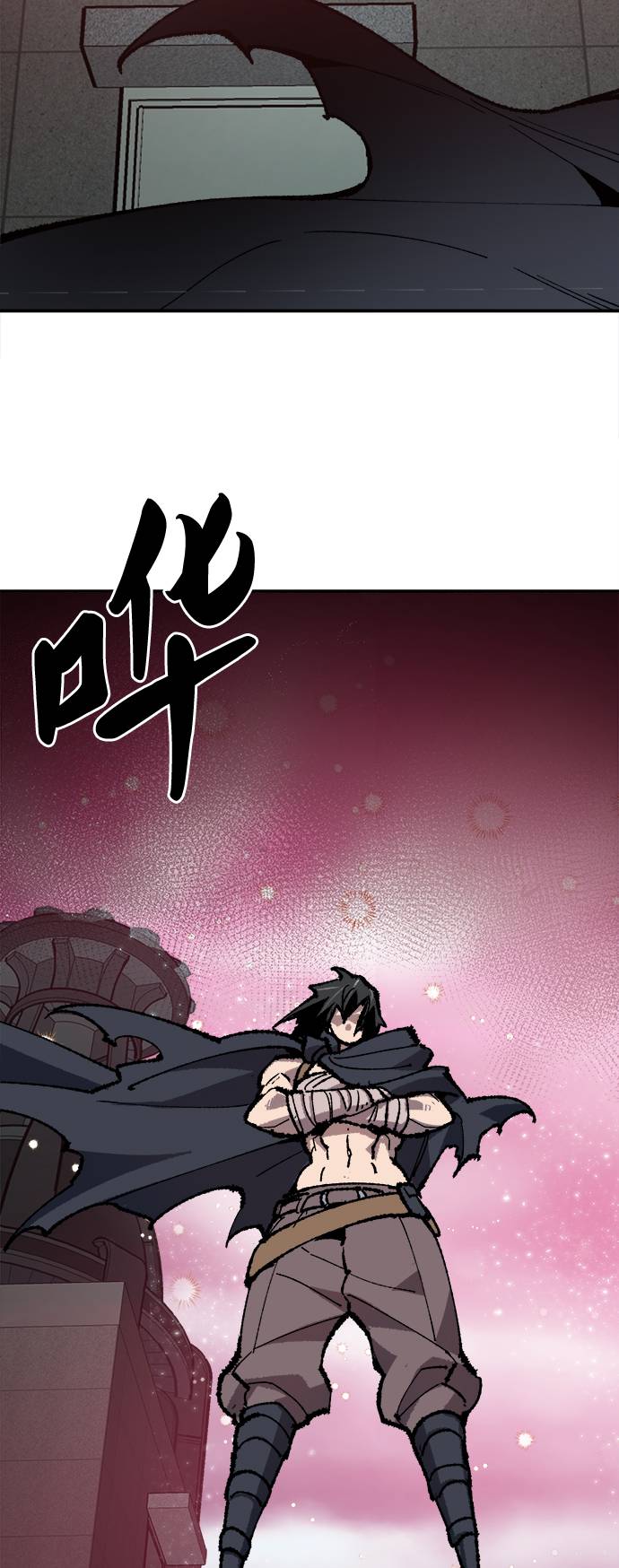 [第33话] 痕迹58