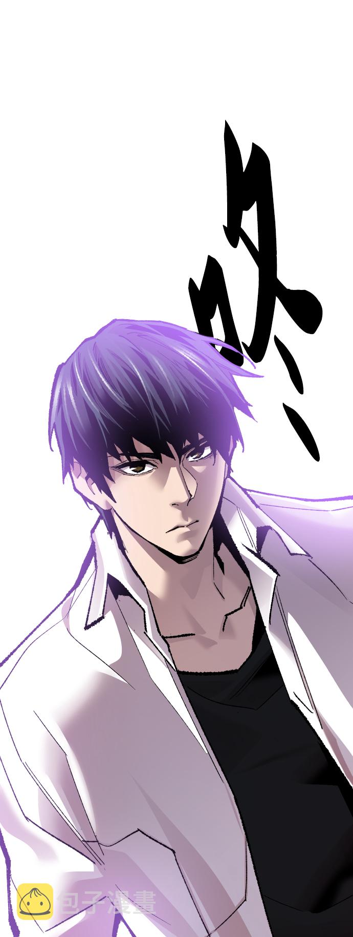 [第47话] 本地人（3）25