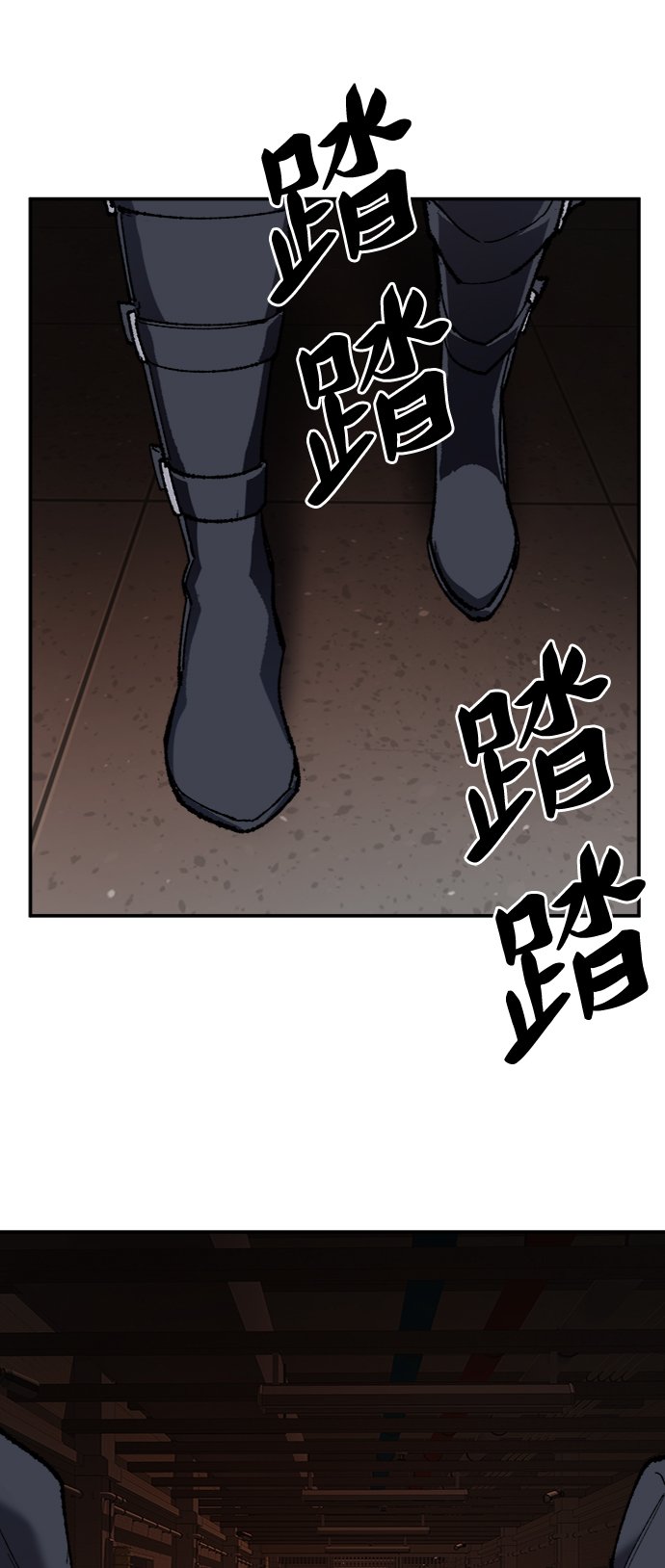 [第29话] 天恶岛27