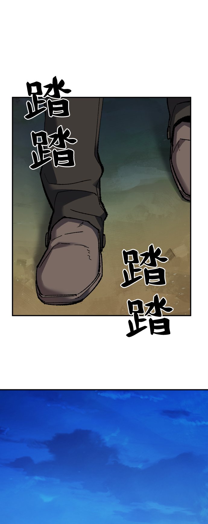 [第19话] 蛾子窝（1）82
