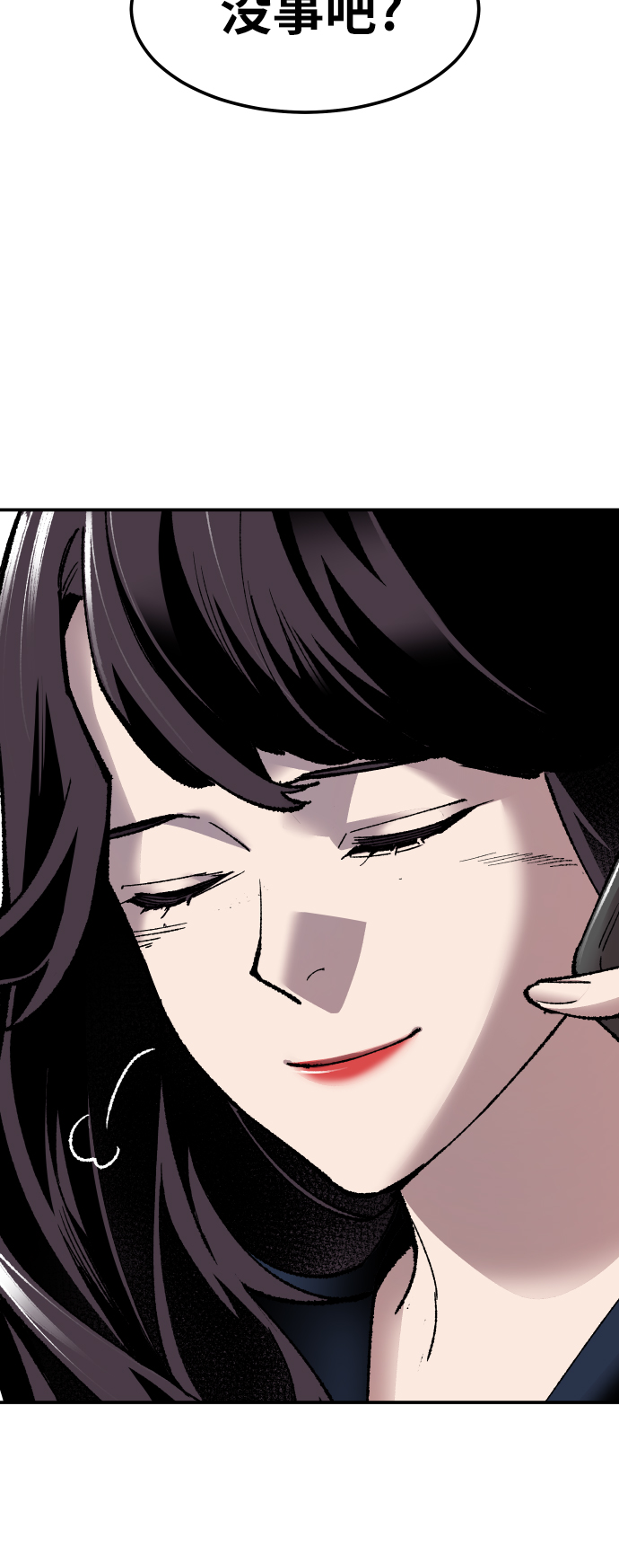 [第60话] 类人（6）89