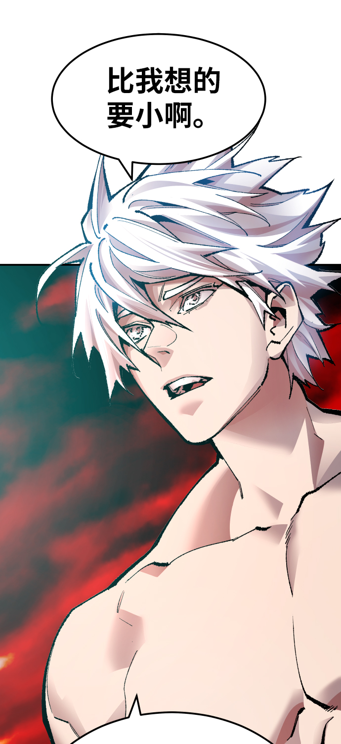 [第54话] 本地人（10）12