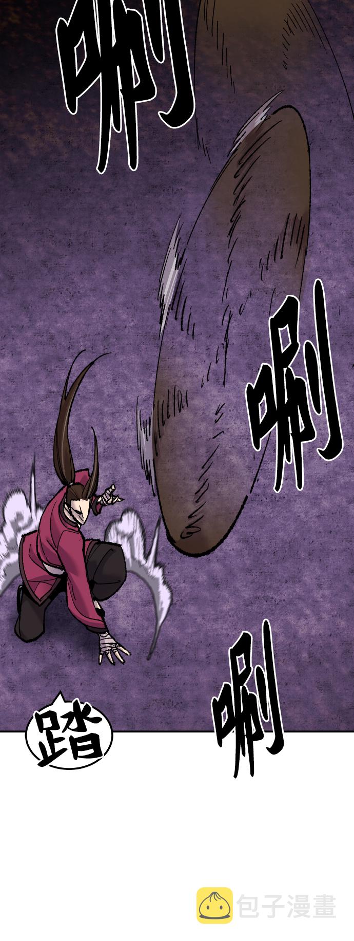[第47话] 本地人（3）80
