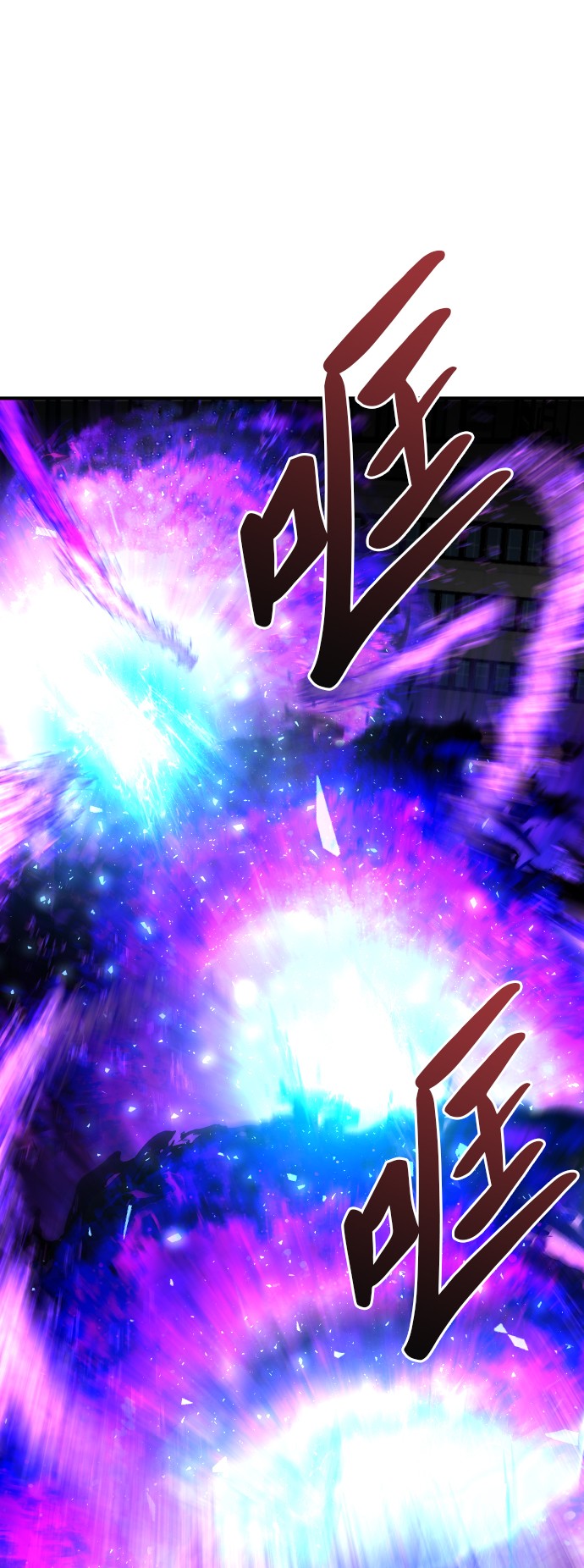 [第40话] 龙族登场？！115