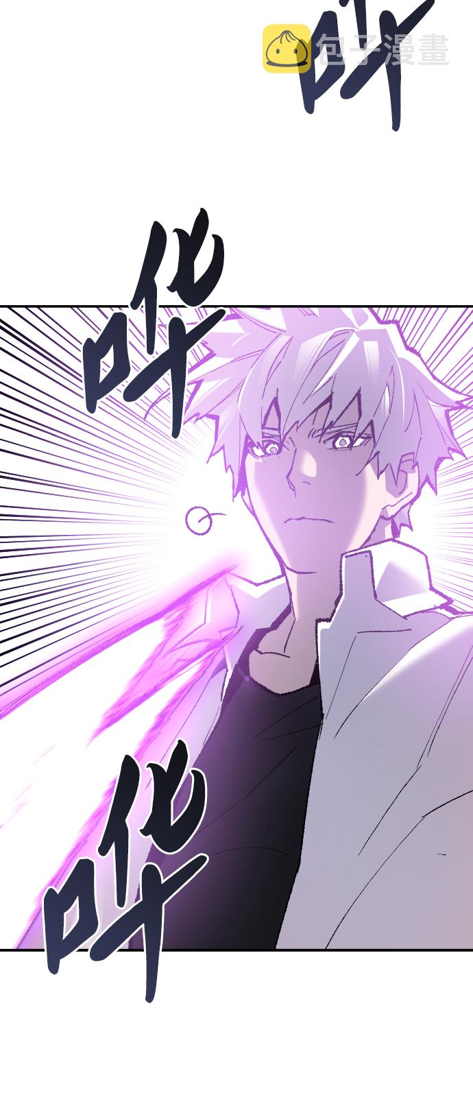[第47话] 本地人（3）71