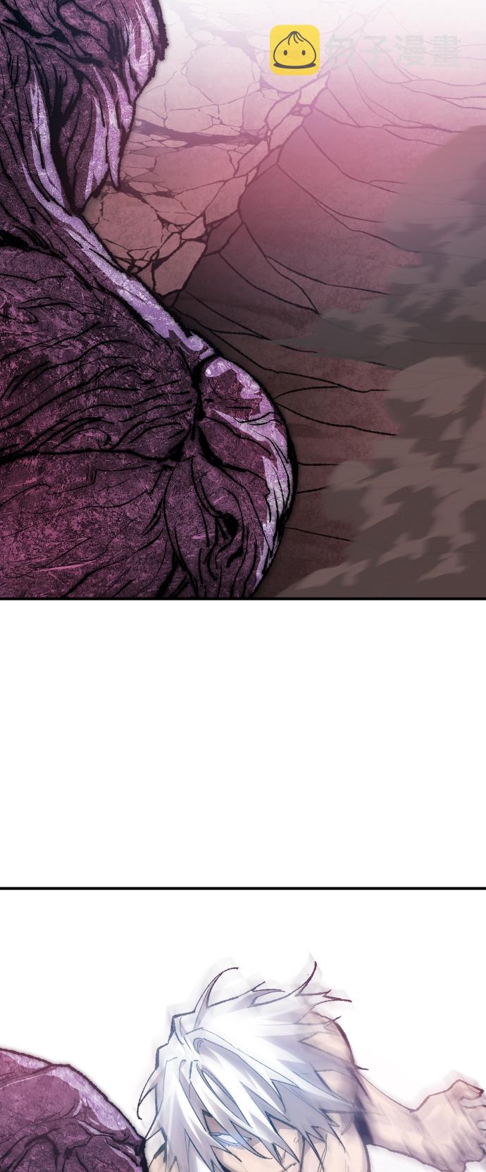 [第77话] 人类（4）43