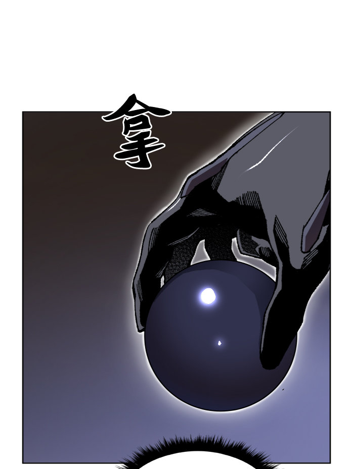 [第6话] 最强防御队（2）36