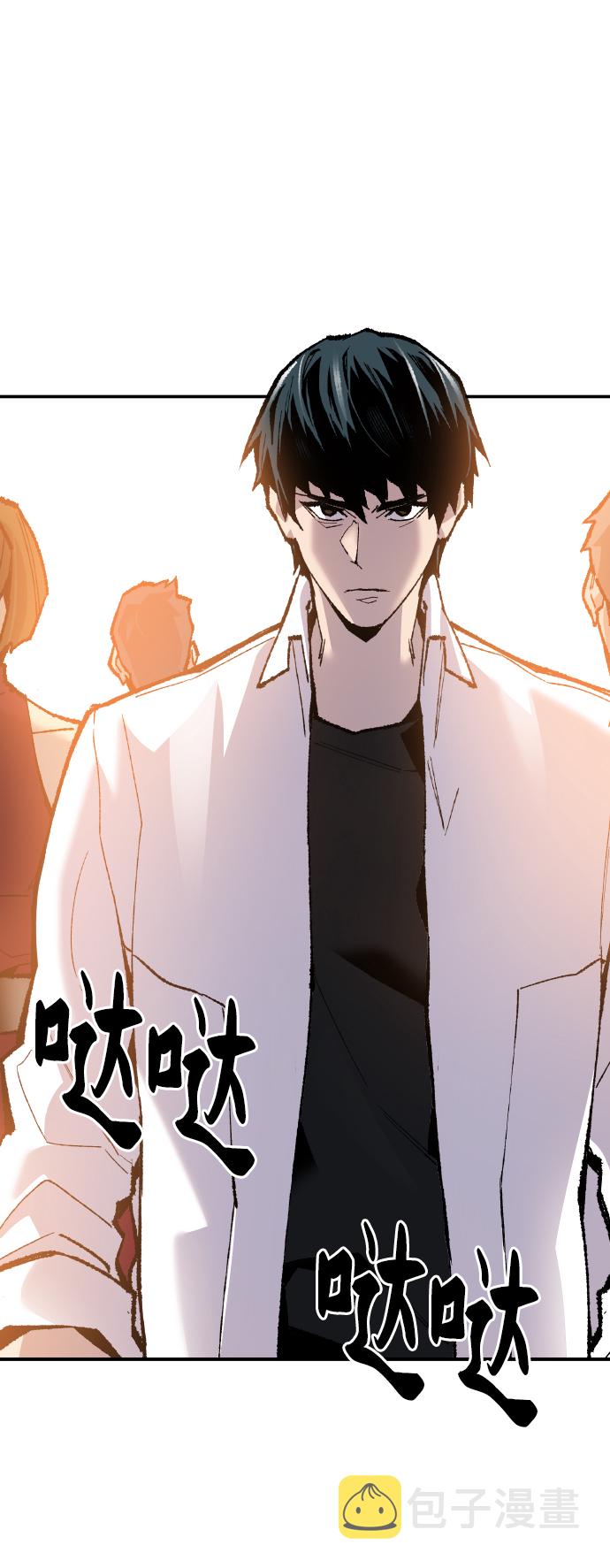 [第49话] 本地人（5）69
