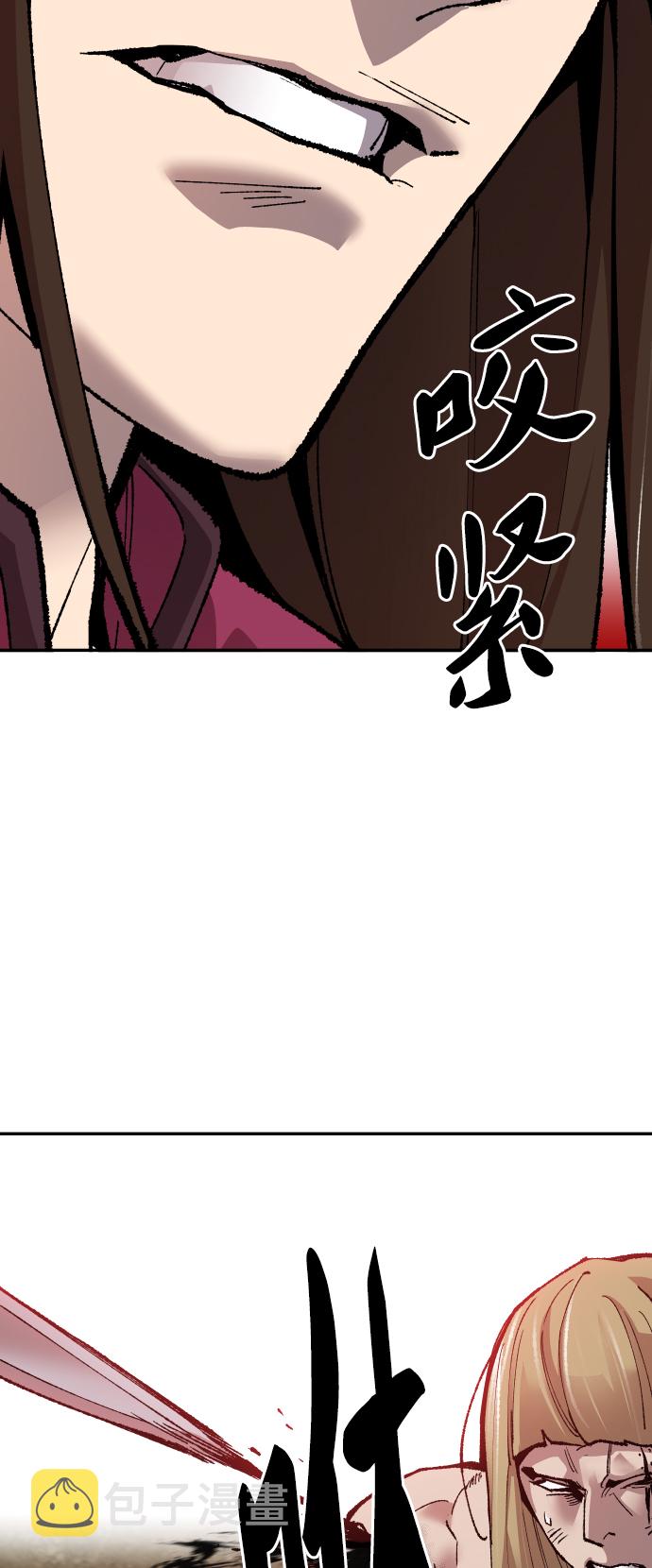 [第51话] 本地人（7）61
