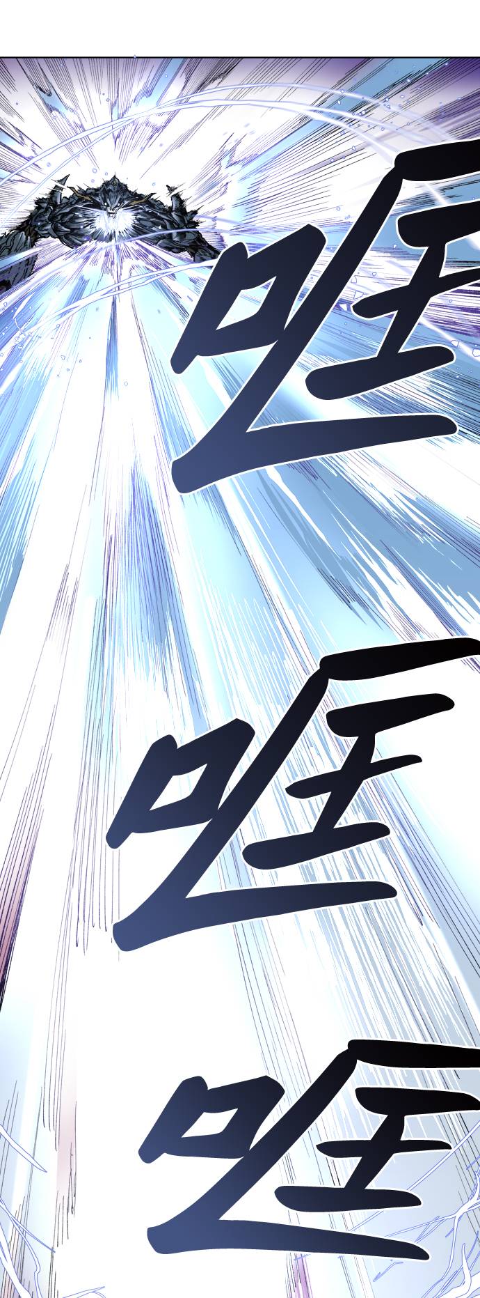 [第1话] 归来（1）130