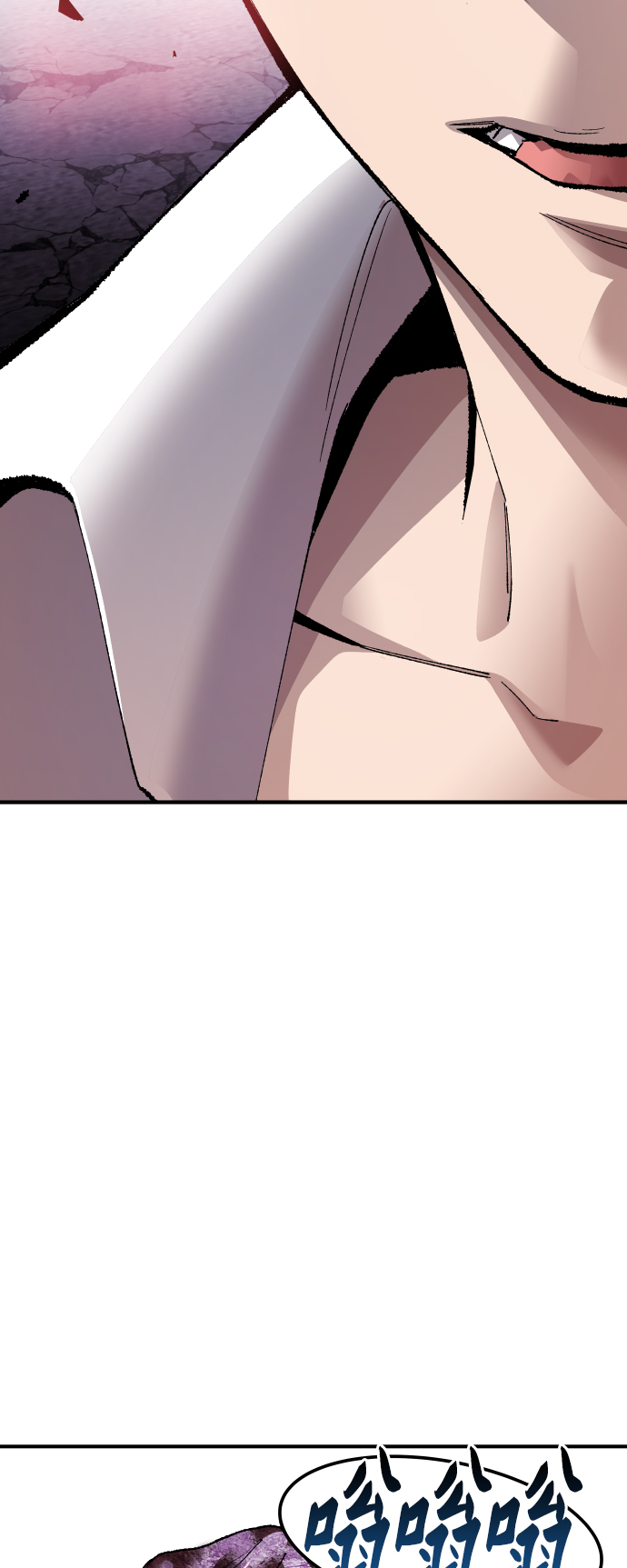 [第74话] 人类（1）117