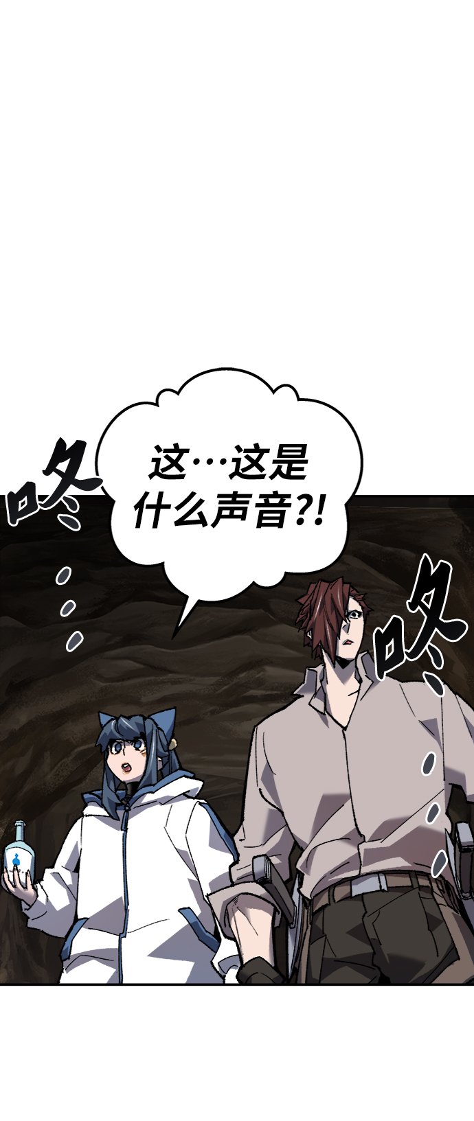 [第22话] 无名124