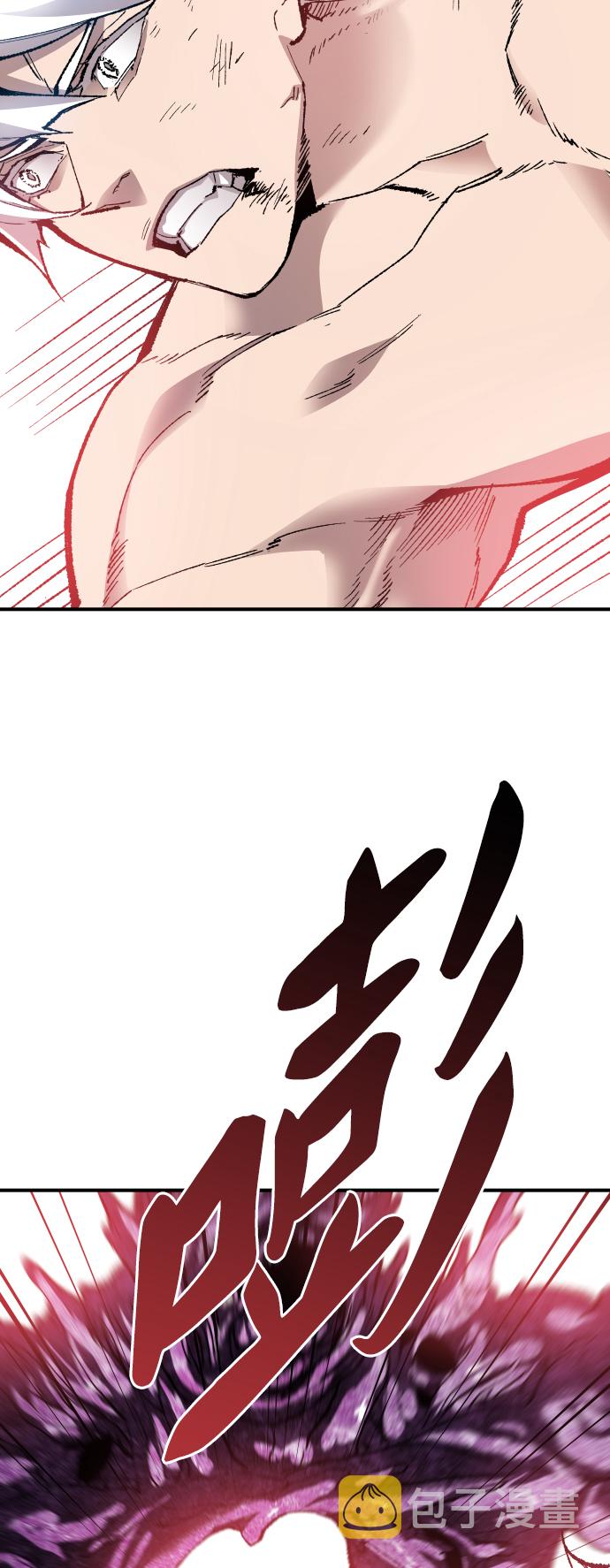 [第76话] 人类（3）111