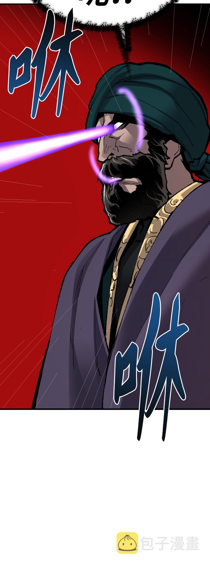 [第73话] S市攻防战（9）93