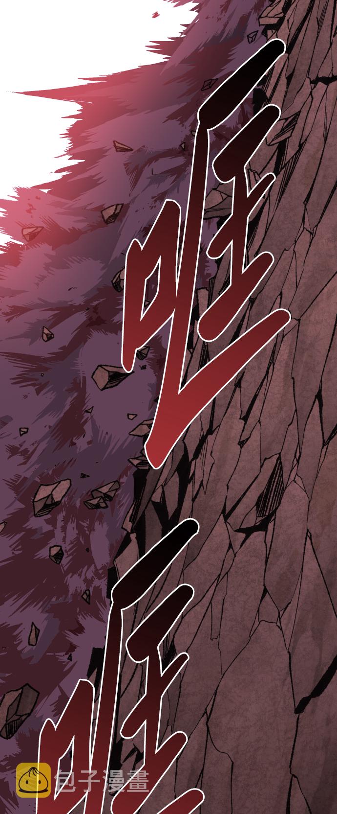 [第77话] 人类（4）41