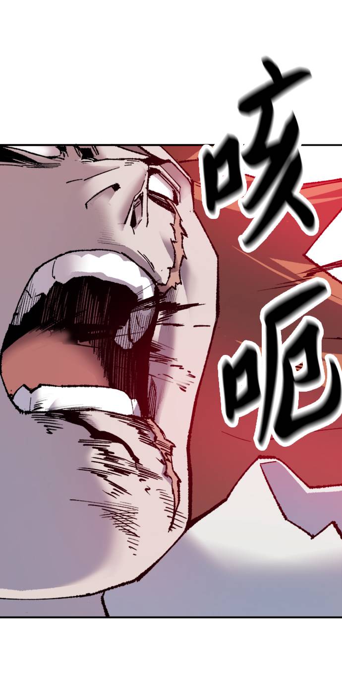 [第14话] 最强防御队（10）7