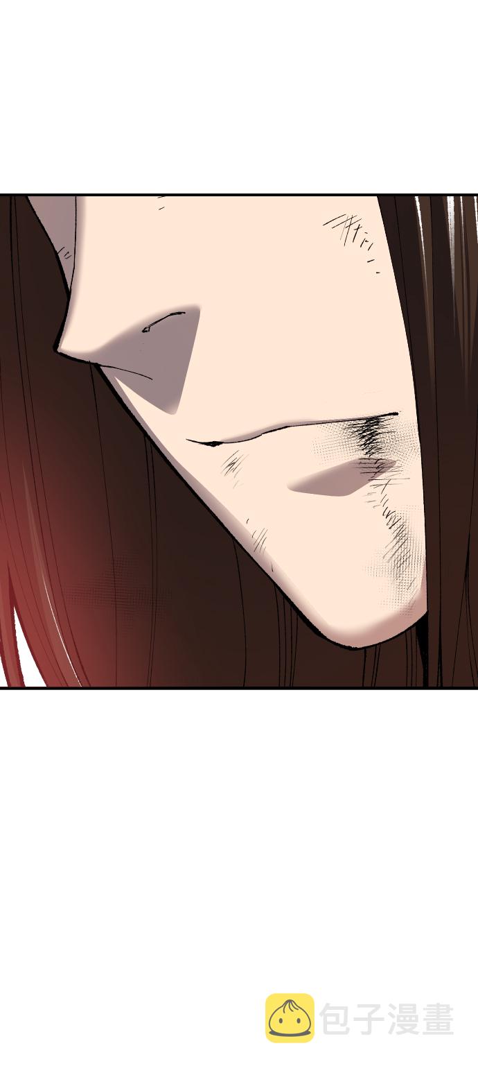 [第75话] 人类（2）123