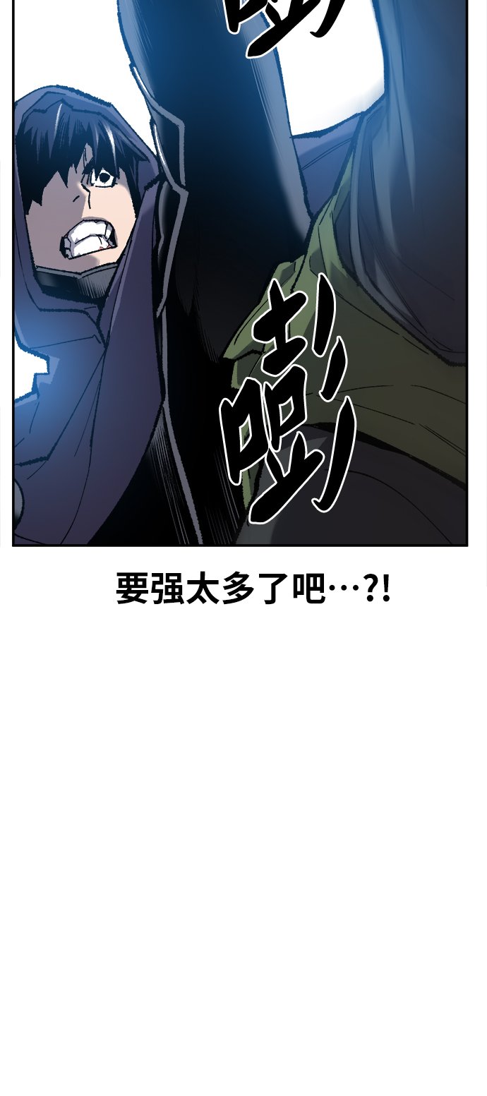 [第32话] 追击战（3）18