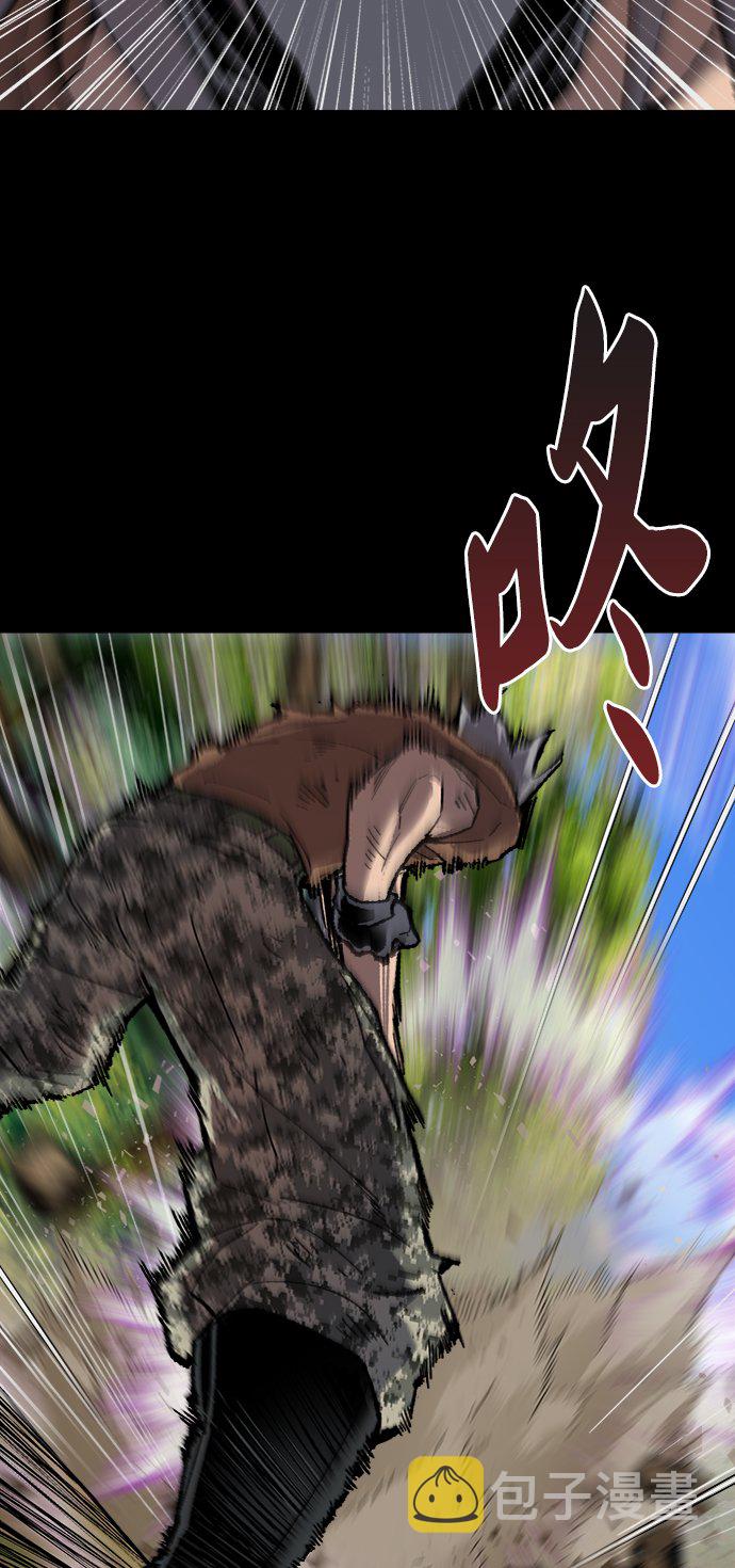 [第26话] 觉醒修行115