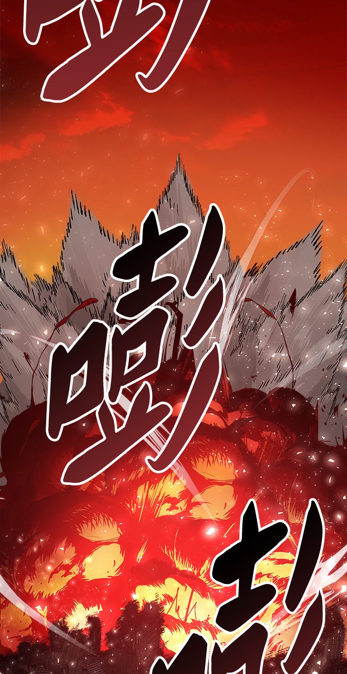 [第15话] 最强防御队（11）38